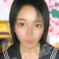 かなで