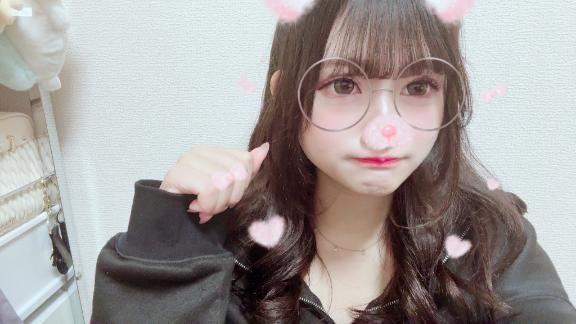 ゆな