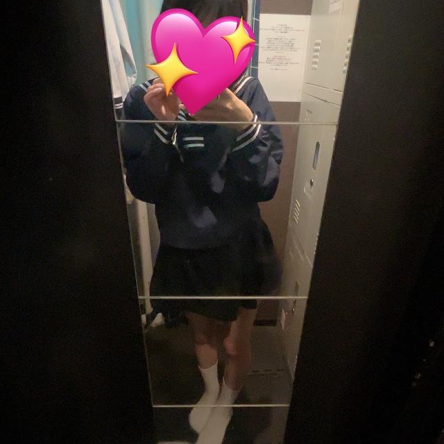 りな