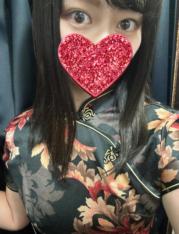 らん
