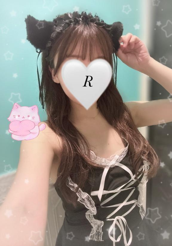 りあん