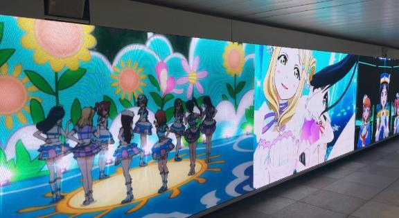 あずさ