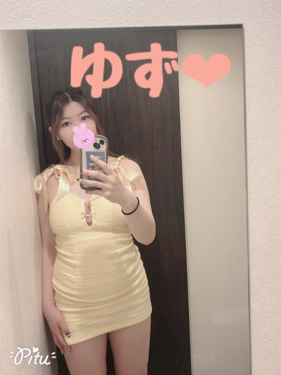 ゆず