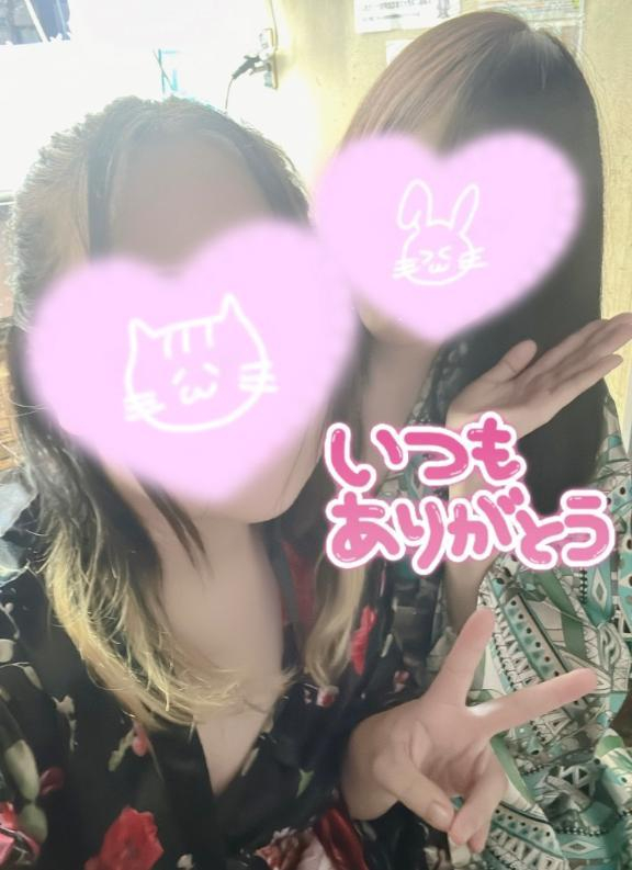さえ