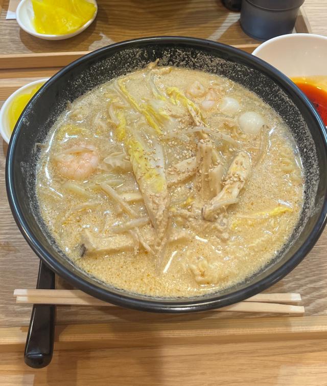 めい