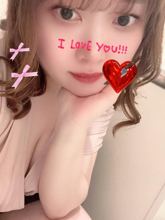 はる