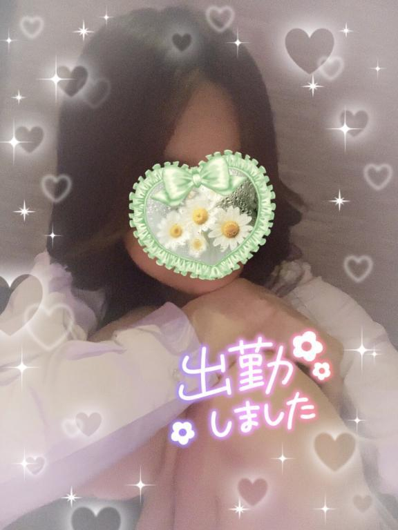 えりな