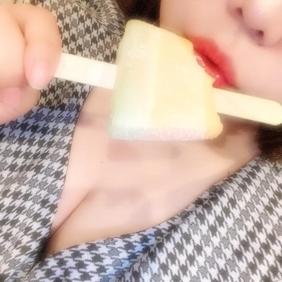 すず