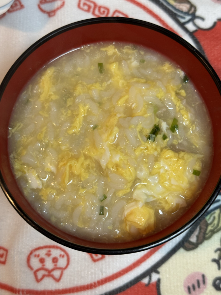 みき