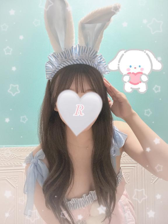 りあん