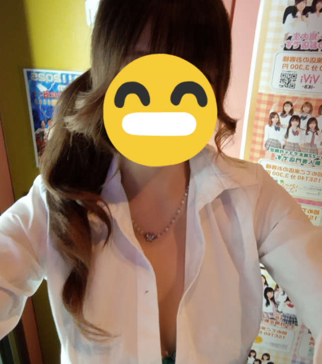 にじか