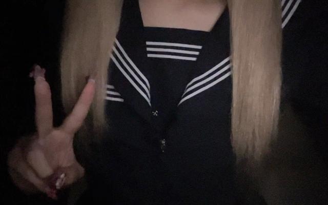 ひにゃ