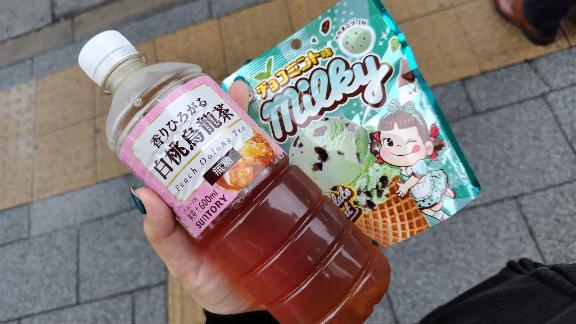 まみ