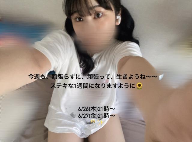 もか