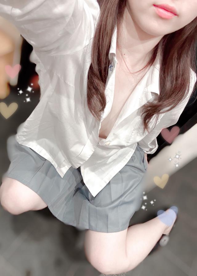 えま