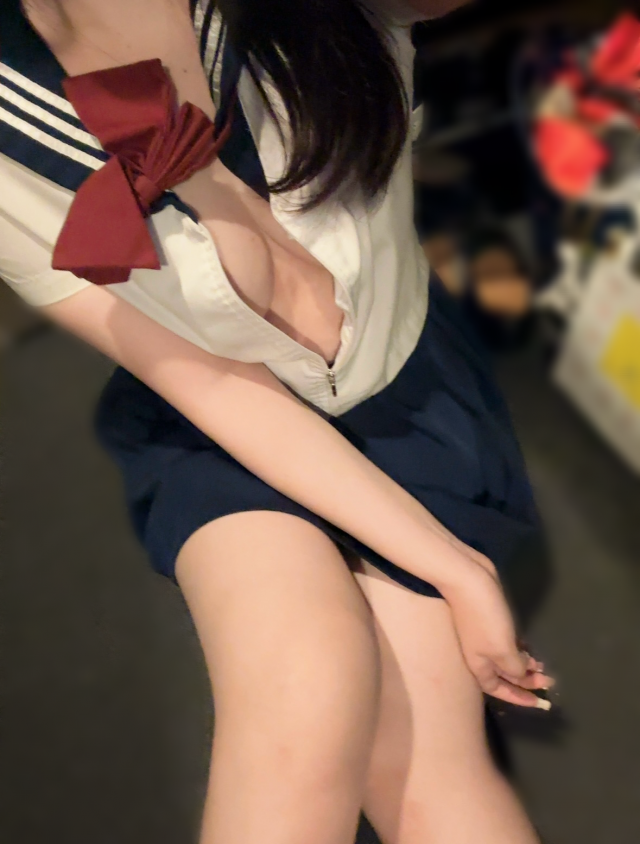 あも