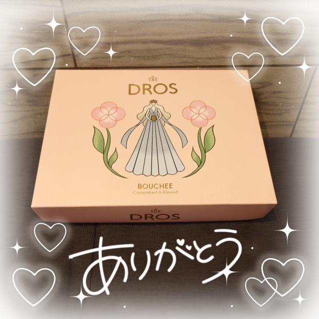 かなで（梅田堂山女学院）