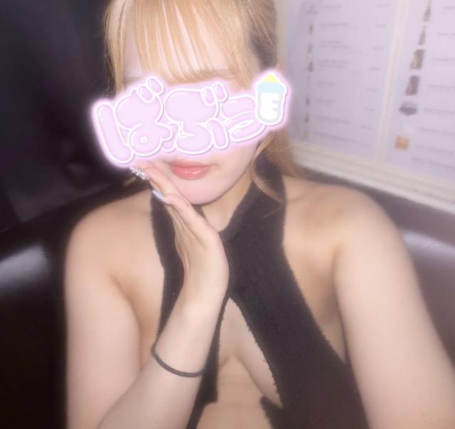 えみり