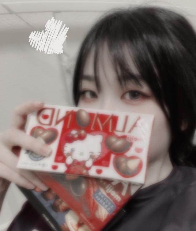 すばる