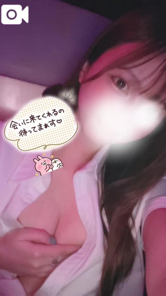 こあ