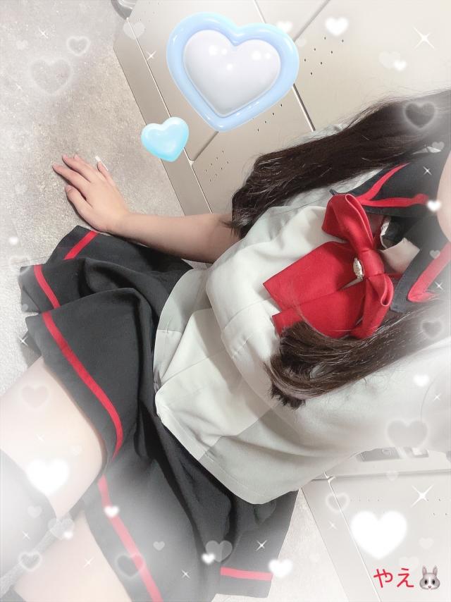 やえ