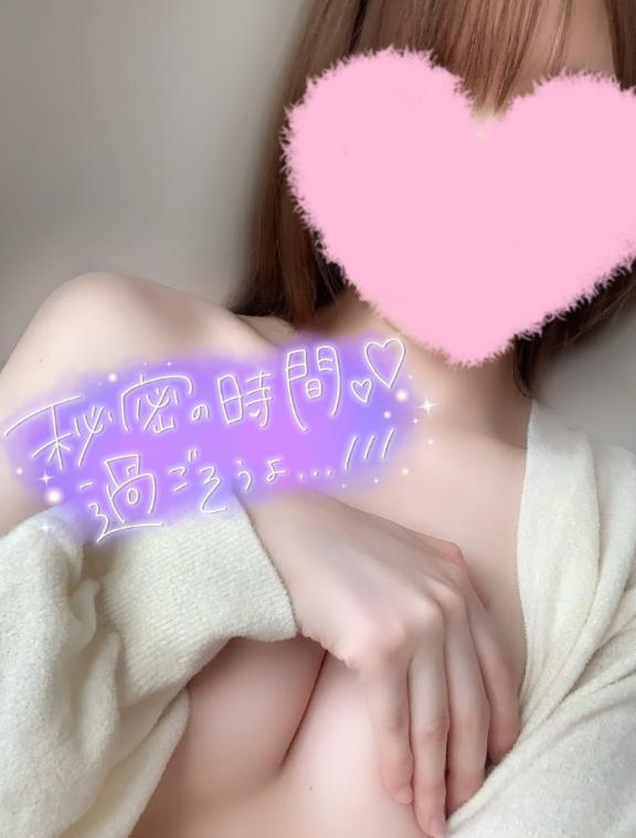めあり