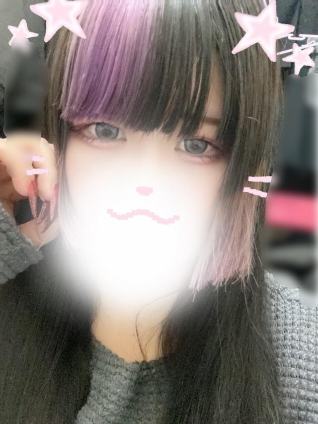 つかさ