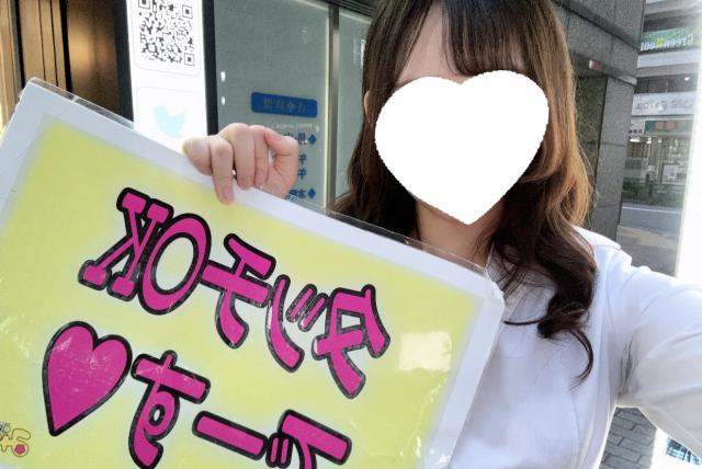あいり