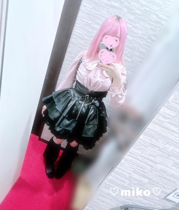 みこ