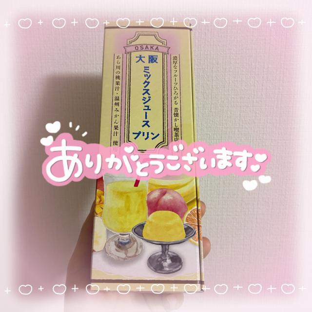 あいか