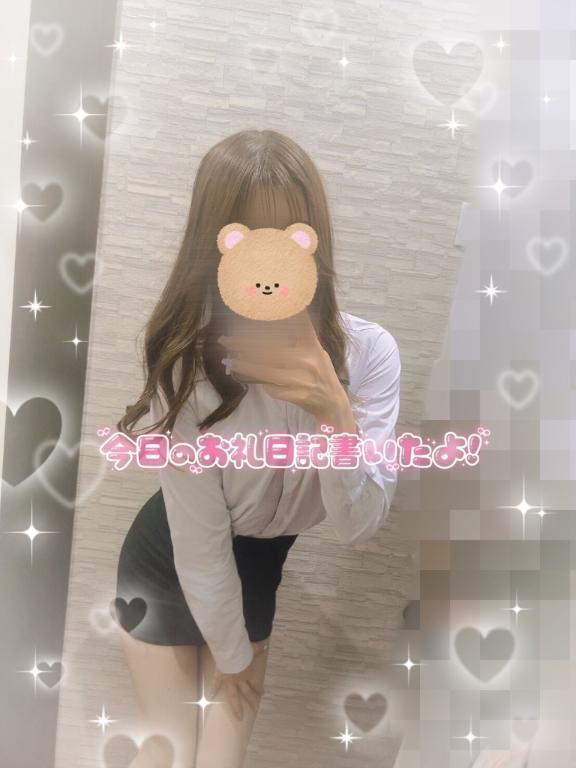 えりな
