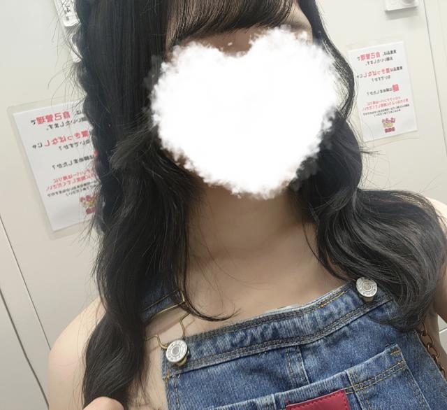ねむ