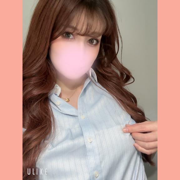 えり