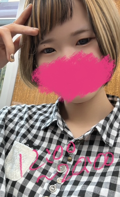 ひびき（梅田堂山女学院）