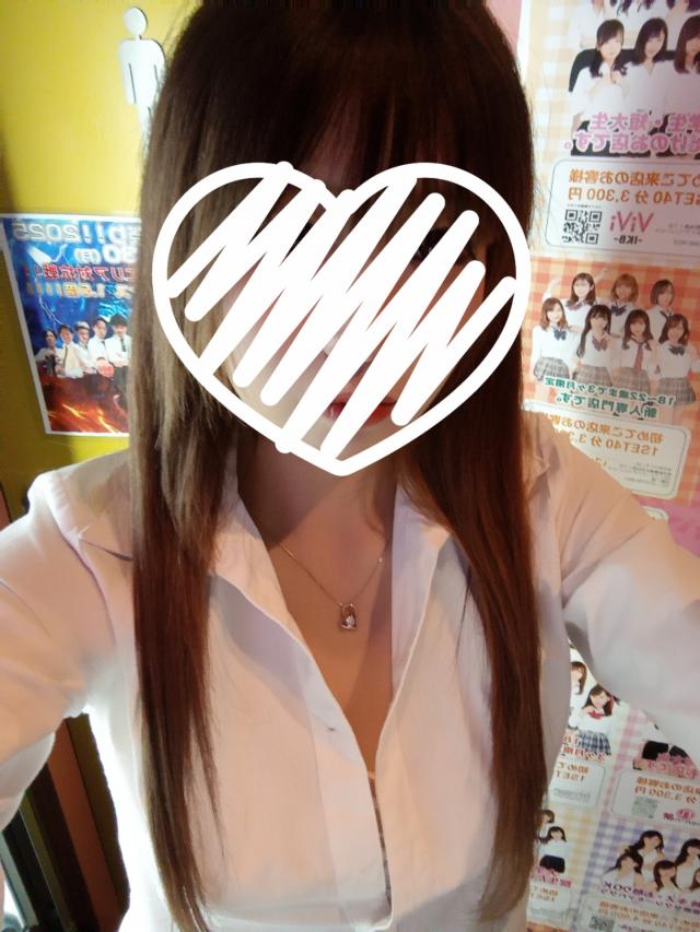 にじか