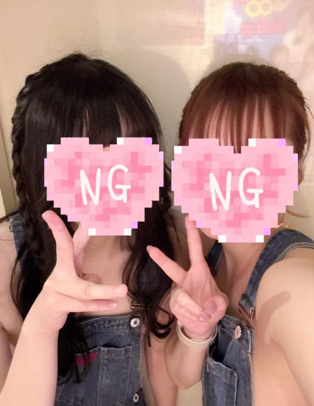 しき