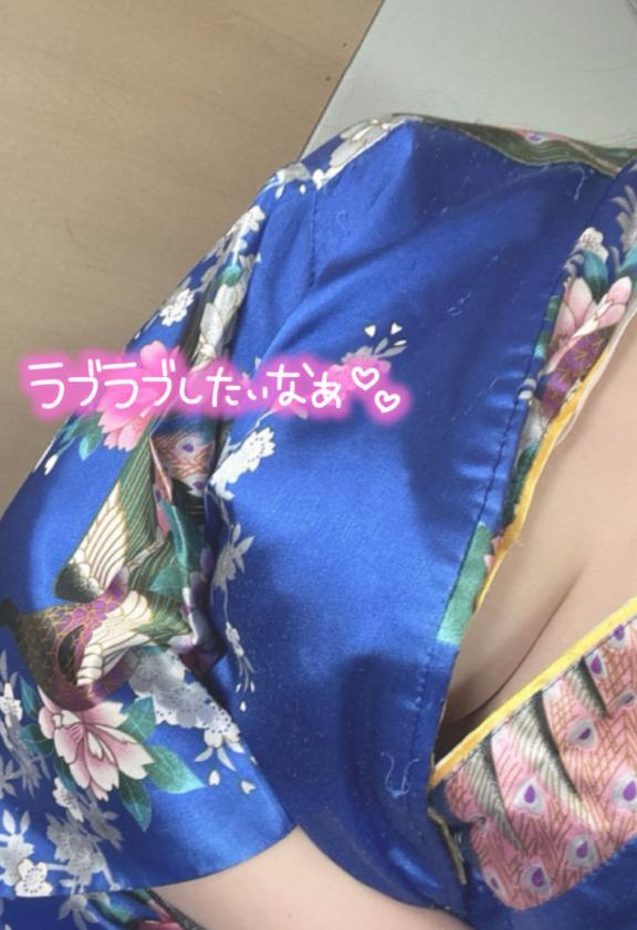 るるな