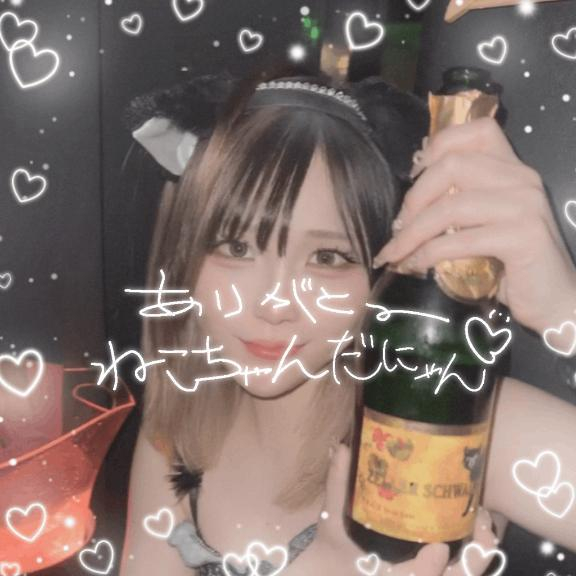 のい