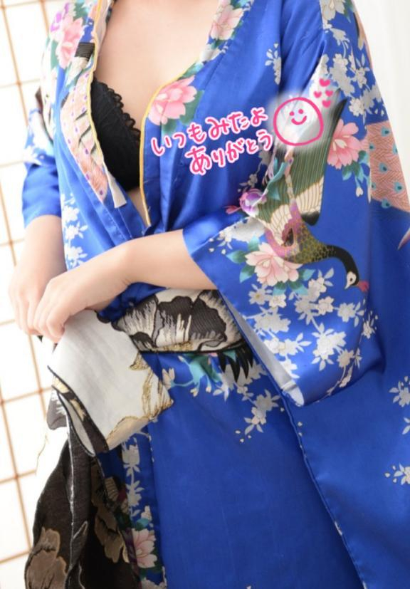 るるな