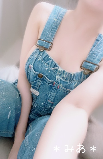 みあ