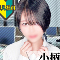 なつめ