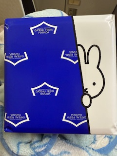 レイ