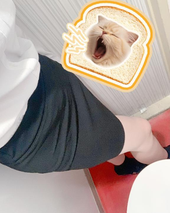 うい