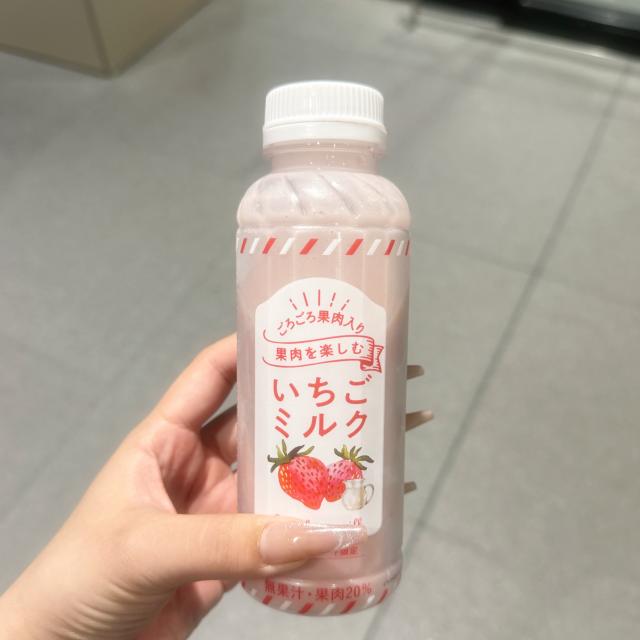 えみり
