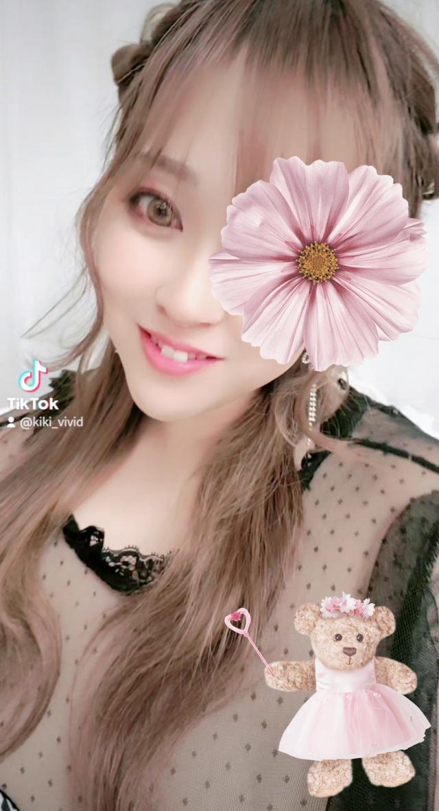 きき