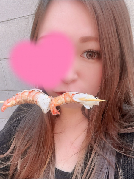 エナ