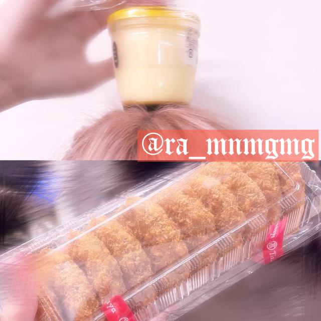 めんま
