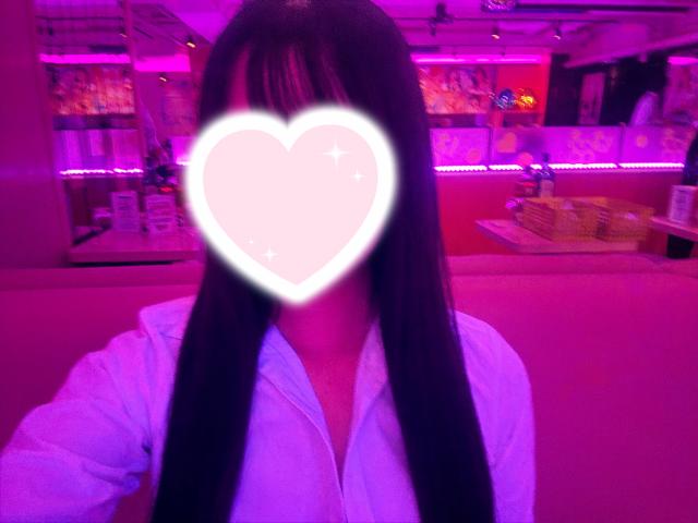 まお