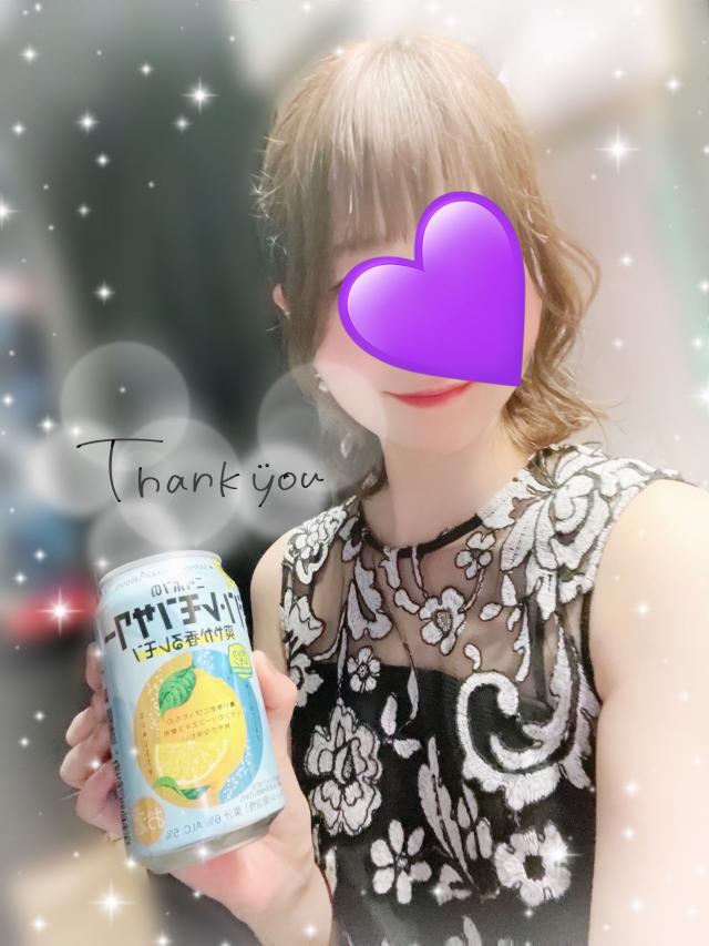 ゆかり