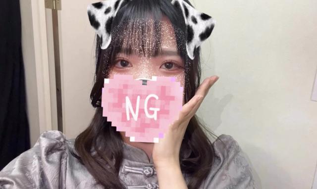 れむ